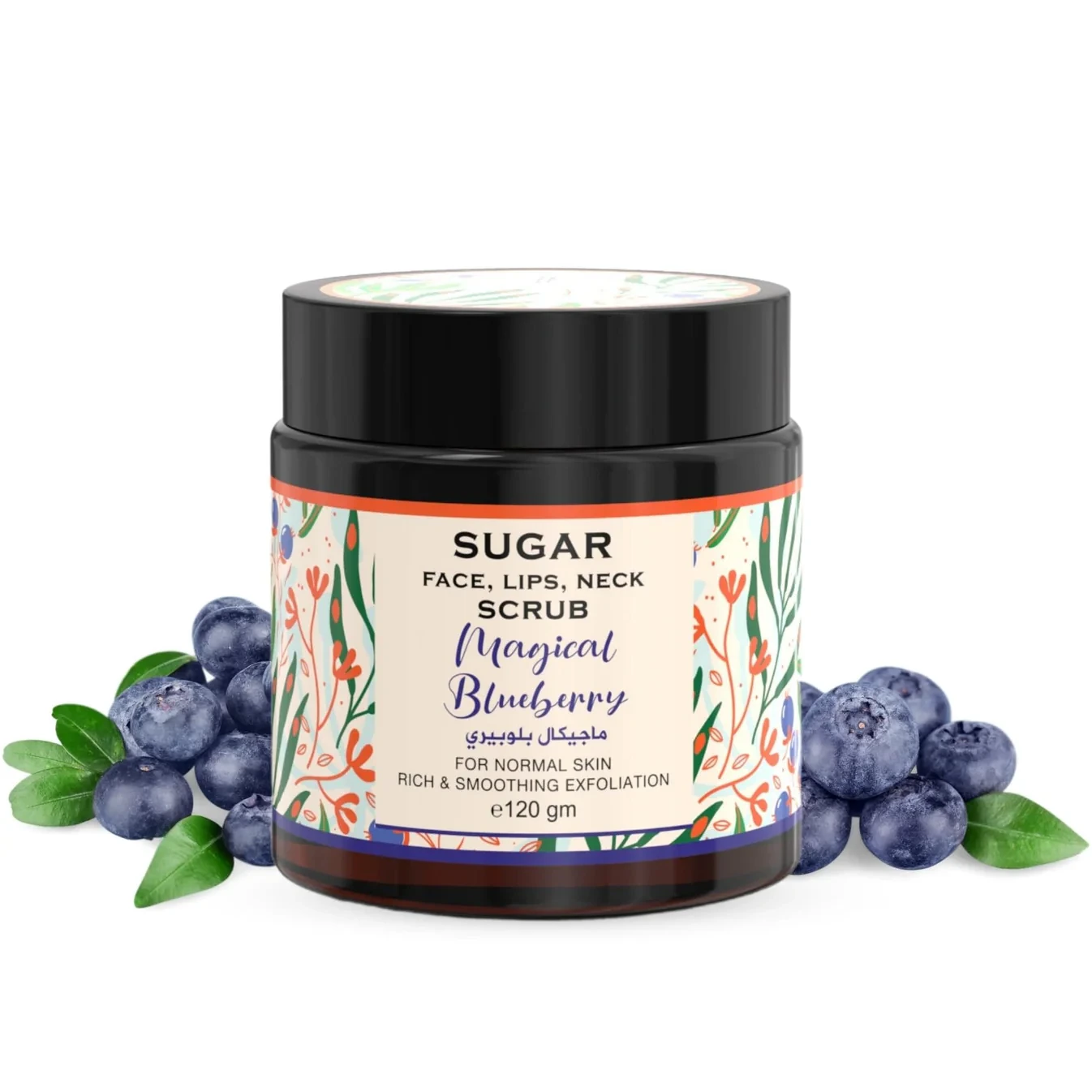 Sugar Scrub - Face, Lips & Neck - Magical Blueberry - 120gm